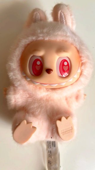Labubu original