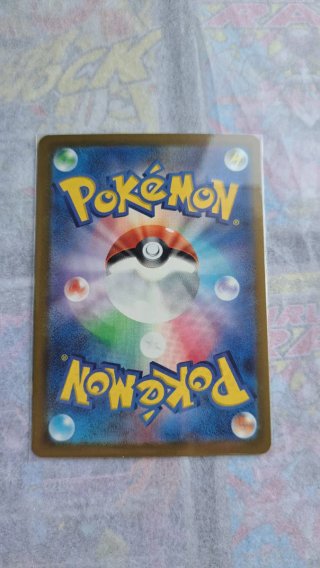 Carta Pokémon Medicham M2a207 AR JP