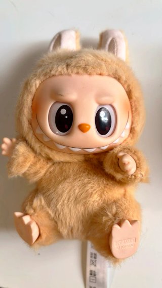 Labubu original