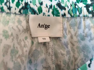 Falda larga estampada verde