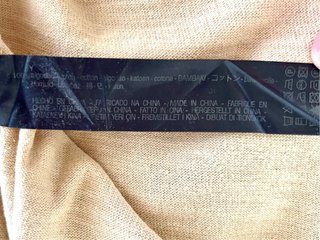 Peto de punto ancho de Zara color Beige Talla S