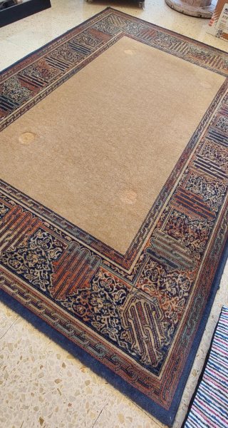Alfombra Lana 100% El Corte Inglés Beige/Azul
