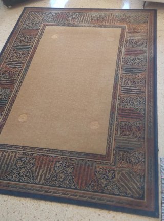 Alfombra Lana 100% El Corte Inglés Beige/Azul