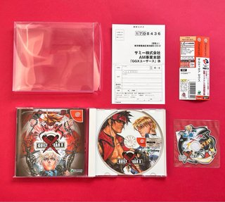Guilty Gear X reg card dreamcast jap
