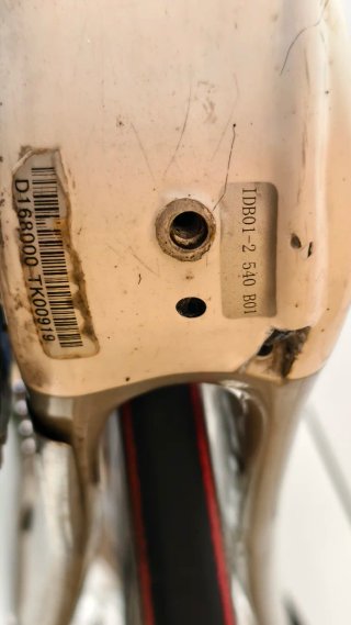Bicicleta Focus Izalco Pro 3.0