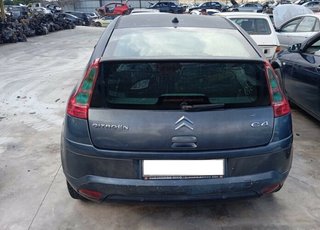 480853 bandeja trasera citroen c4 coupe vtr plus