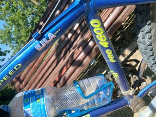 Bicicleta Conor Pro 4600 Azul EJLA E18 speed