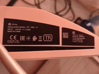 HP All-in-One 22-df0035ns - Piezas/Reparación
