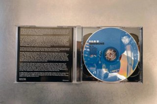 Pack 2 CD Dobles VVAA - House y R&B Sessions.