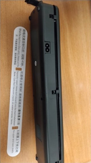 Máquina envasadora al vacío
