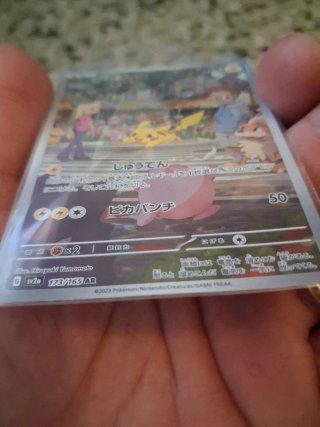 Pikachu AR 173/165 Carta Pokemon
