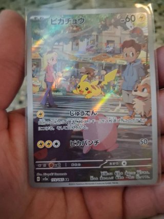 Pikachu AR 173/165 Carta Pokemon