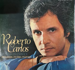 Vinilos Flamenco y Sevillanas