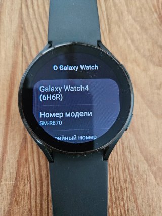 Samsung Galaxy Watch4 Negro