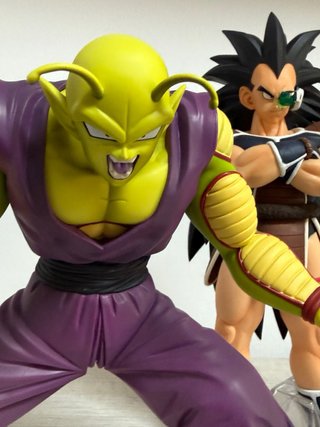 Pack Figuras Dragon Ball Z Masterlise Originales