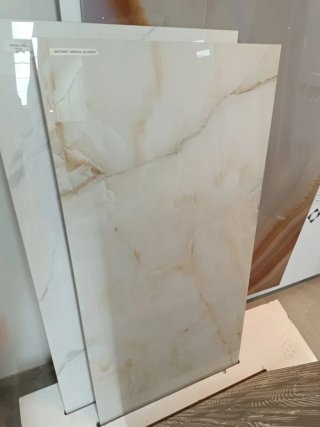 Baldosas y Porcelánico para obra