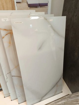 Baldosas y Porcelánico para obra