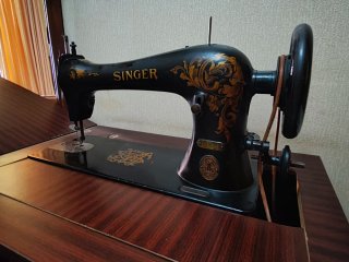 Máquina de coser Singer antigua