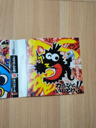 Funda rígida Pokémon DS Japonesa Giratina