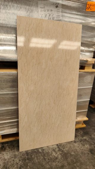 Baldosa Jordan Marfil Glossy