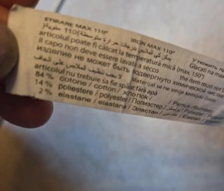 Gonnellina jeans bambina Piazza Italia