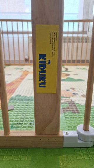 Parque infantil XXL Kiduku