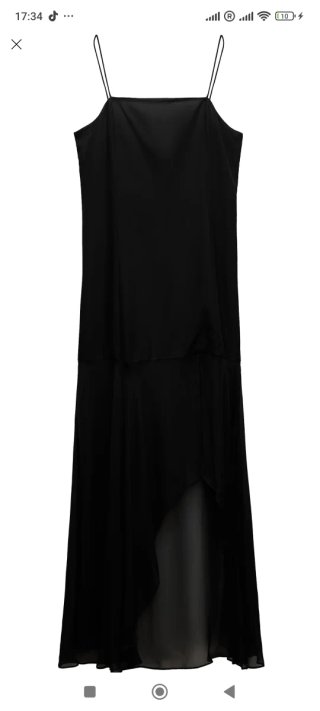 Vestido Zara Negro