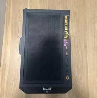 Ordenador de sobremesa gaming