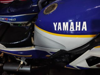 Yamaha FZ750 Génesis 2MG Original