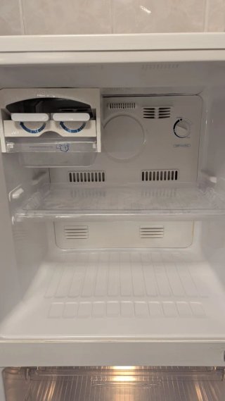 Nevera Samsung NO FROST Ice World
