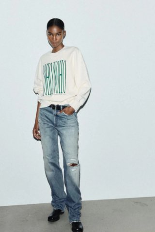 Sudadera Zara