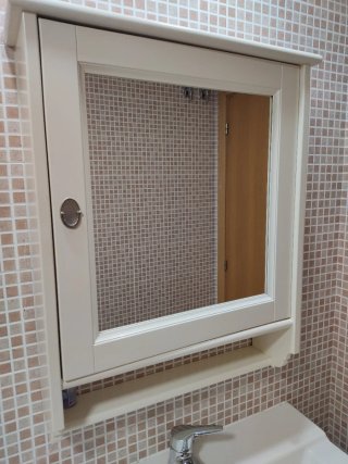 Armario baño espejo Ikea Flaren
