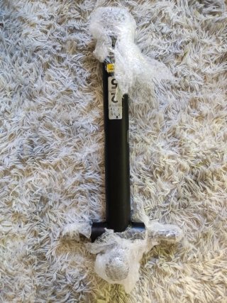Elíptica Domyos e-Shape Decathlon