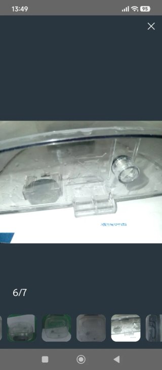 Jarra Tassimo Bosch Transparente