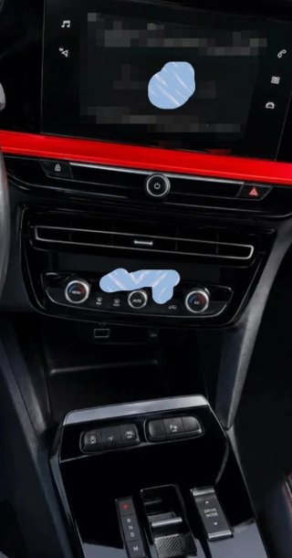 Opel Mokka 2021