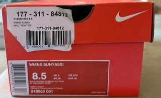 Ballerine Nike Calistra Vintage Argento / Y2K