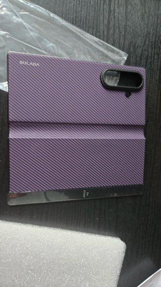 Funda Samsung Galaxy Z Fold 7