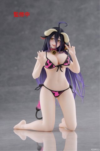 Albedo Pink Cow-Print Swimsuit Ver. Desktop Cute