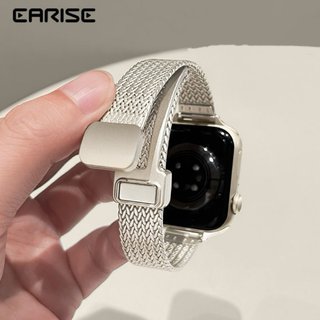 Correa de reloj plateada, para reloj apple de 42mm