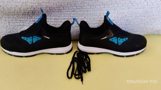Zapatillas Seguridad Vito Talla 45