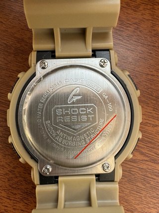Reloj Casio G-Shock Camuflaje