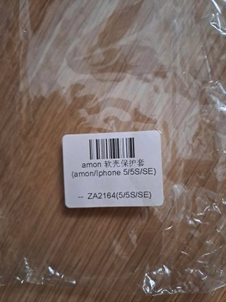 Cover iPhone 5/5S/SE (5 unità)