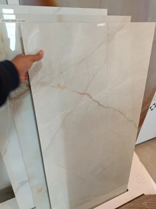 Baldosas y Porcelánico para obra