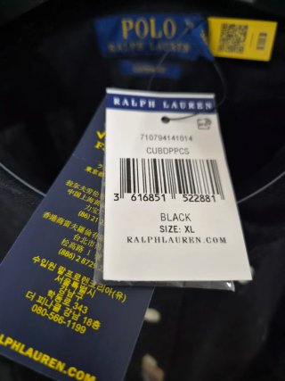 Camicia Polo Ralph Lauren uomo nera nuova in lino