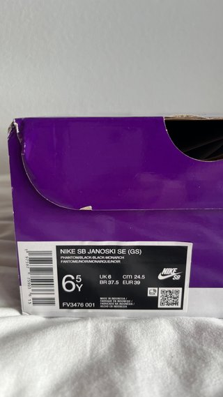 Zapatillas Nike SB Janoski Beige/Negro