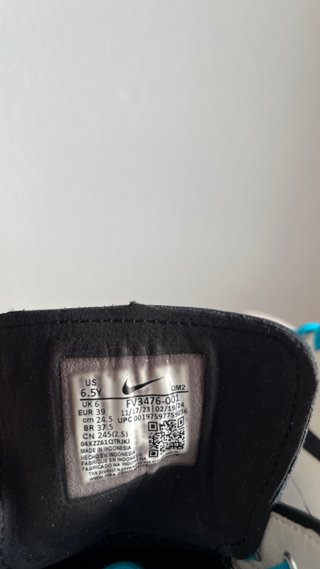 Zapatillas Nike SB Janoski Beige/Negro