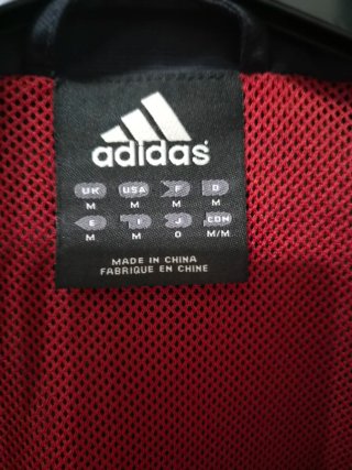 Giubbotto Adidas uomo beige/nero