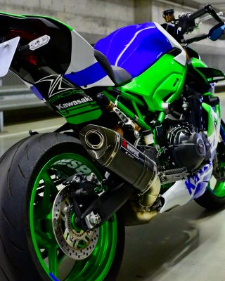 Kawasaki Z900 Performance SE Azul/Verde