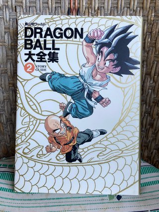 Dragon Ball Libro Story Guide 1995 Japón Autentico
