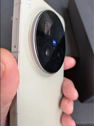 Vivo X300 Pro Bianco 512GB